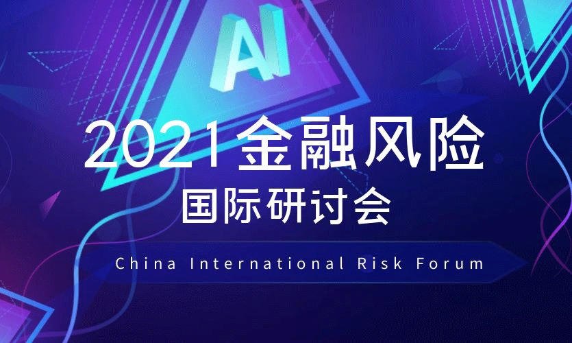 推荐banner1